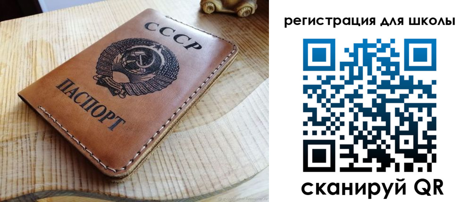 временная регистрация поиск в Няндоме